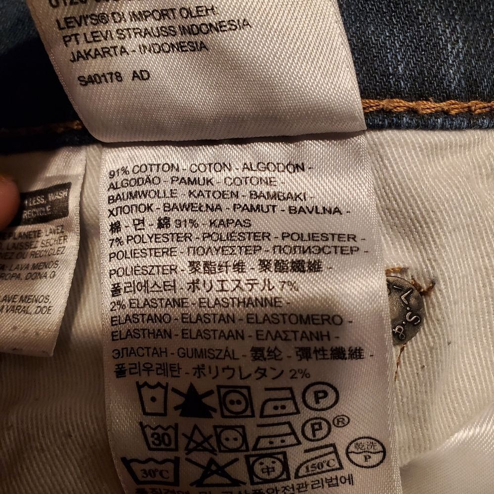 511 Levi's pants - Picture 5 of 7